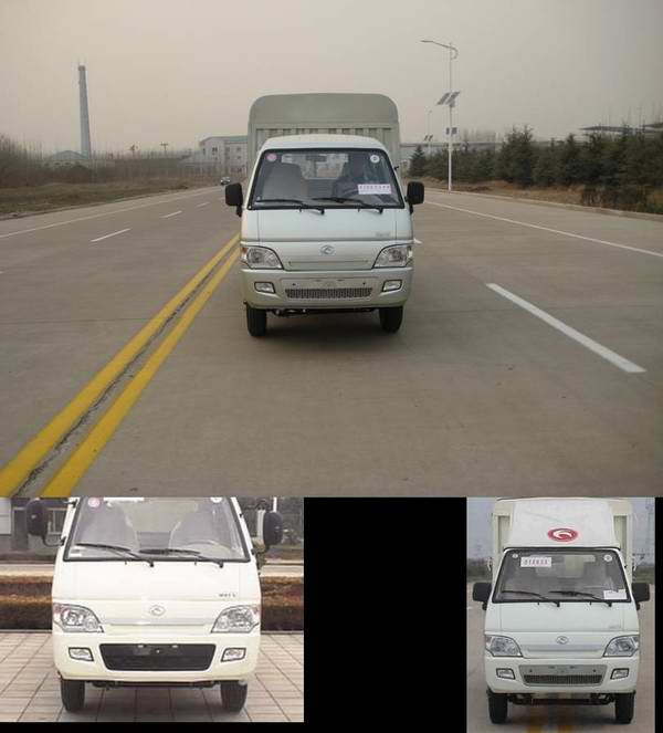 BJ5042V9CB5-S1仓栅式运输车燃油公告图片1