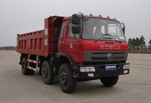 BJ3238DLPFB-4自卸汽车燃油公告图片2