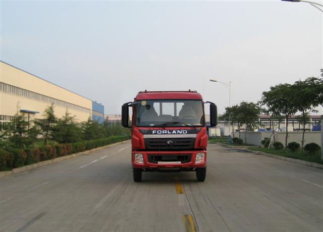 BJ1163VKPHK-A载货汽车燃油公告图片1