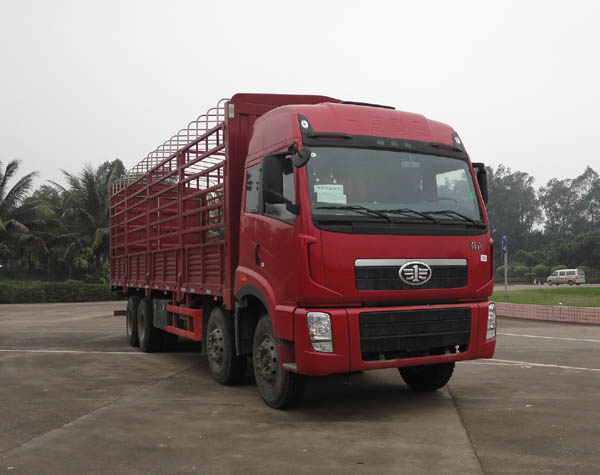 CA5311XXYP2K2L7T4EA80-1仓栅式运输车燃油公告图片2