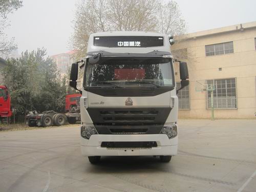 ZZ5317XXYN4667N1厢式运输车燃油公告图片1