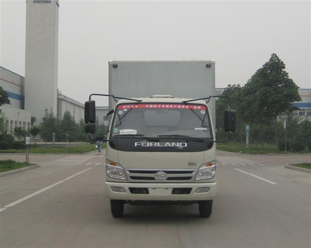 BJ5093VEBEA-A厢式运输车燃油公告图片1