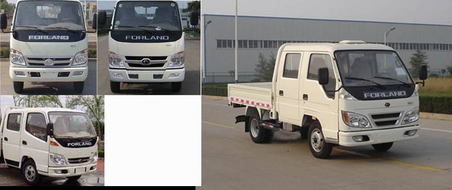 BJ1042V9AB3-A载货汽车燃油公告图片2