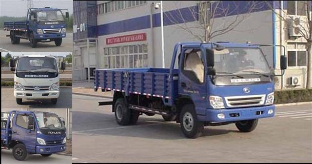 BJ1123VKJFA-S载货汽车燃油公告图片2