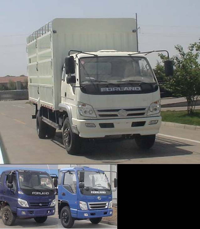 BJ5133VJCFD-A仓栅式运输车燃油公告图片2