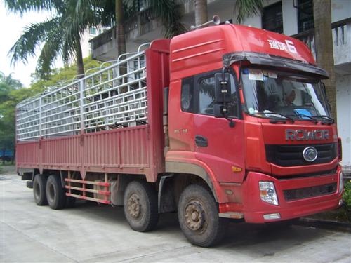 BJ5312CCY-F1仓栅式运输车燃油公告图片2