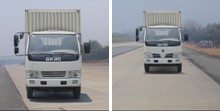 EQ5080XXYL20DCAC厢式运输车燃油公告图片1