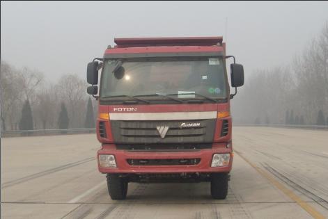 BJ3258DLPKL-2自卸汽车燃油公告图片1