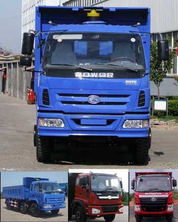 BJ3223DLPFB-1自卸汽车燃油公告图片1