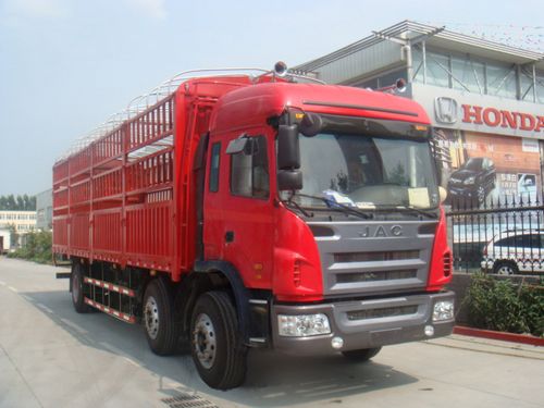 HFC5256CCYK2R1HT仓栅式运输车燃油公告图片2