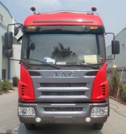 HFC5245CCYK3R1LT仓栅式运输车 燃油公告图片1