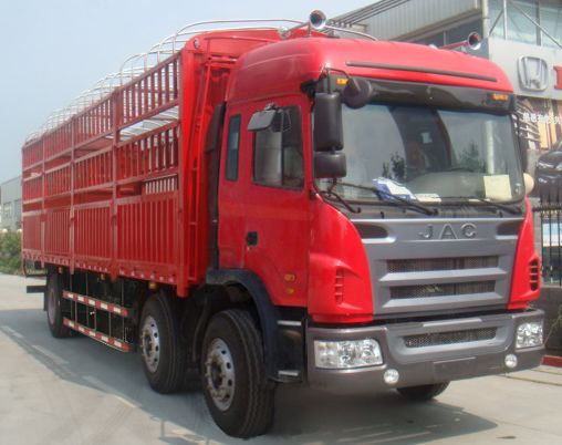 HFC5245CCYK3R1LT仓栅式运输车 燃油公告图片2