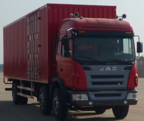 HFC5256XXYK2R1HT厢式运输车燃油公告图片2