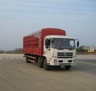 DFL5250CCQBXA仓栅式运输车燃油公告图片2
