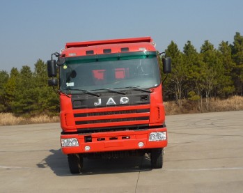HFC3163K6R1LT自卸汽车燃油公告图片1