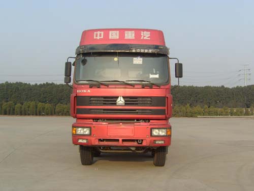 ZJV5313GFLLYZZ低密度粉粒物料运输车燃油公告图片1