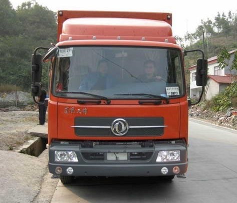 DFL5160XXYBX7A厢式运输车燃油公告图片1