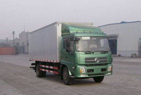 DFL5140XXYB厢式运输车燃油公告图片2