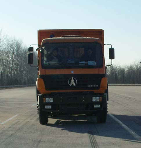 ND3252B38J自卸车燃油公告图片1