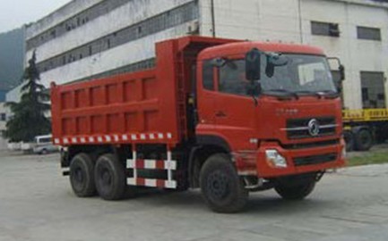 DFL3258AX6A自卸汽车燃油公告图片2