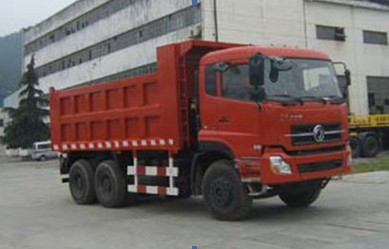 DFL3258AX6A自卸汽车燃油公告图片2