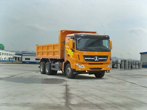 ND32500B45J7自卸车燃油公告图片2
