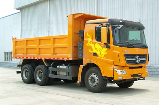 ND32500B48J7自卸车燃油公告图片2