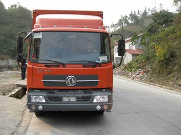 DFL5100XXYB1厢式运输车燃油公告图片1