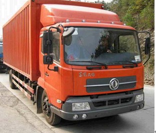 DFL5100XXYB1厢式运输车燃油公告图片2