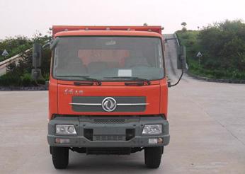 DFL3160B1自卸汽车燃油公告图片1