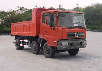 DFL3160B1自卸汽车燃油公告图片2