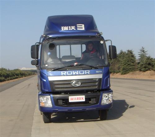 BJ1142VJPFK-G1载货汽车燃油公告图片1