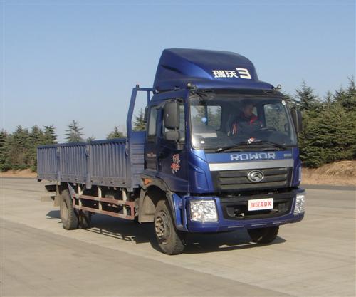 BJ1142VJPFK-G1载货汽车燃油公告图片2