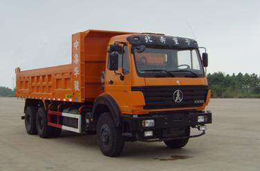 ND3251B35自卸车燃油公告图片2