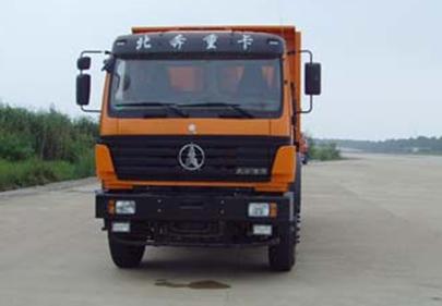 ND3253F38J自卸车燃油公告图片1