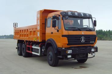 ND3253F38J自卸车燃油公告图片2