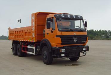 ND3254F38自卸车燃油公告图片2