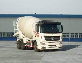 ND52501GJBZ混凝土搅拌运输车燃油公告图片2