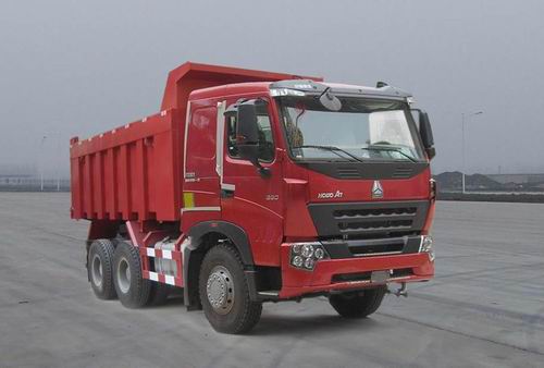 ZZ3257N3647N1自卸汽车燃油公告图片2