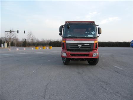BJ3258DLPKE-1自卸汽车燃油公告图片1
