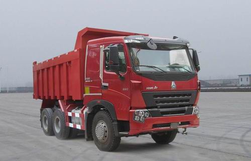 ZZ3257N3647N1自卸汽车燃油公告图片2