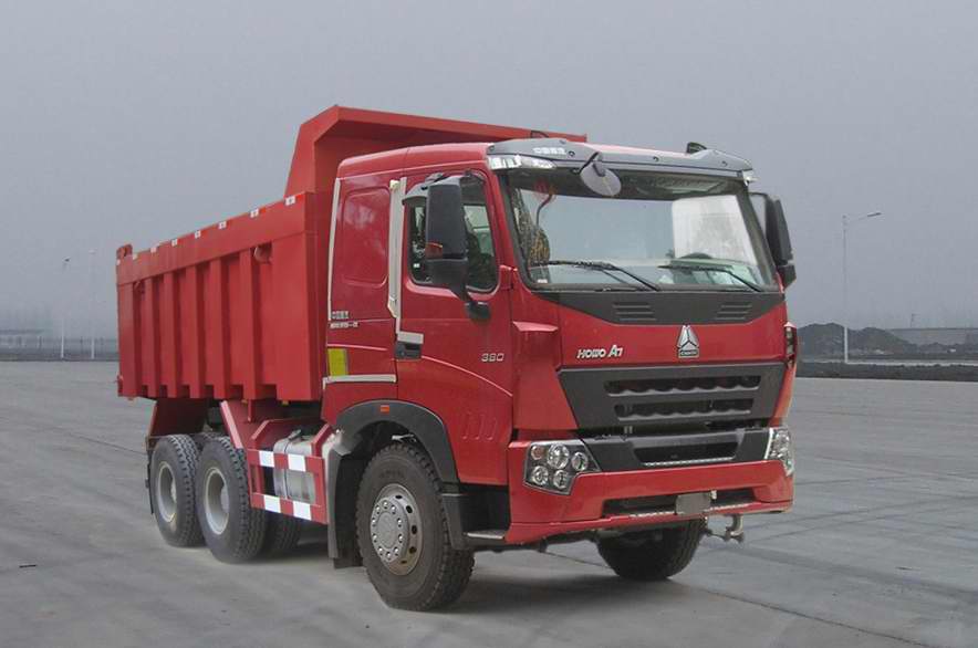 ZZ3257N3847N1自卸汽车燃油公告图片2
