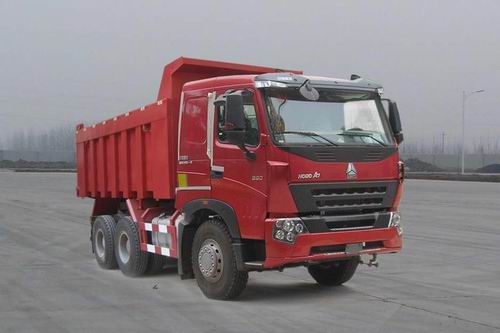 ZZ3257N3847N1自卸汽车燃油公告图片2