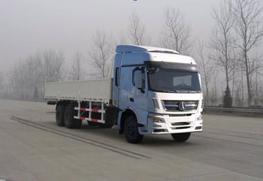 ND1250B50J7载货汽车燃油公告图片2