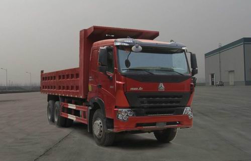 ZZ3257N4347N1自卸汽车燃油公告图片2