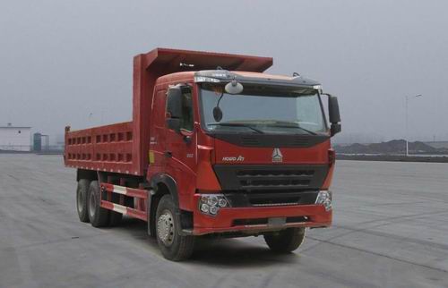 ZZ3257N4647N1自卸汽车燃油公告图片2