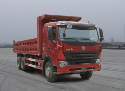 ZZ3257N4947N1自卸汽车燃油公告图片2