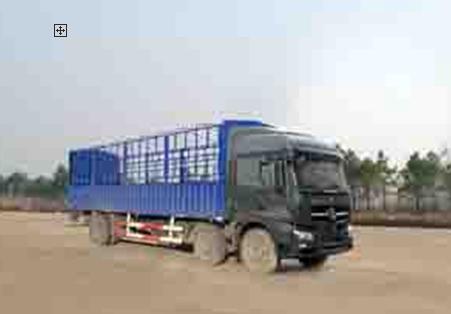 ND52500CCYZ仓栅式运输车燃油公告图片2