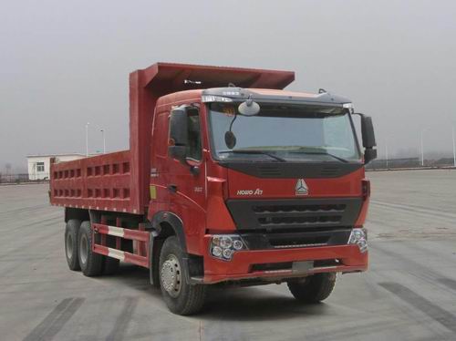 ZZ3257M4347N1自卸汽车燃油公告图片2
