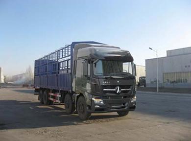 ND53100CCYZ仓栅式运输车燃油公告图片2